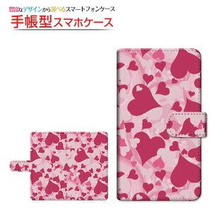 tیtBt AQUOS zero6 [SHG04 SoftBank] Ή 蒠^ X}zP[X ]^Cv^\t^Cv u[n[g `E`OX  n[g sN [ _CA[^ ubN^ ]