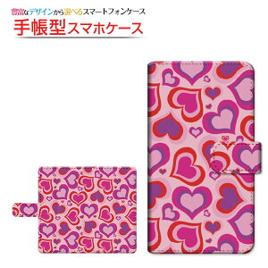 tیtBt AQUOS zero6 [SHG04 SoftBank] Ή 蒠^ X}zP[X ]^Cv^\t^Cv |bvn[g `E`OX  n[g sN Jt [ _CA[^ ubN^