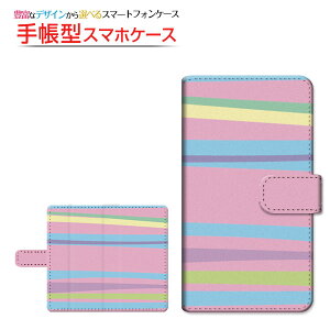 tیtBt AQUOS zero6 [SHG04 SoftBank] Ή 蒠^ X}zP[X ]^Cv^\t^Cv pXeȐ `E`OX  {[_[ XgCv ܂ pXe [ _CA