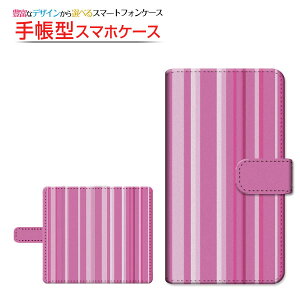 tیtBt AQUOS zero6 [SHG04 SoftBank] Ή 蒠^ X}zP[X ]^Cv^\t^Cv XgCvsN `E`OX  {[_[ XgCv ܂ sN V