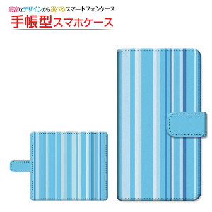 tیtBt AQUOS zero6 [SHG04 SoftBank] Ή 蒠^ X}zP[X ]^Cv^\t^Cv XgCvu[ `E`OX  {[_[ XgCv ܂ u[  