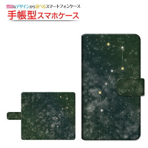 Android One S10 [S10-KC] Ή 蒠^ X}zP[X ]^Cv^\t^Cv klO[ `E`OX   F MNV[ Xy[X X^[ [ _CA[^ ub