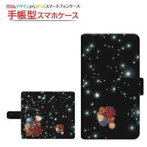 tیtBt XPERIA 5 III [SO-53B SOG05] Ή 蒠^ X}zP[X ]^Cv^\t^Cv 炫ԉ `E`OX   ԉ  ubN Jt LL [ _CA