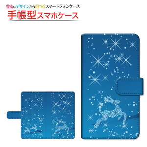 tیtBt XPERIA 5 III [SO-53B SOG05] Ή 蒠^ X}zP[X ]^Cv^\t^Cv 炫giJC `E`OX  ~  ̌ giJC NX}X u[ 