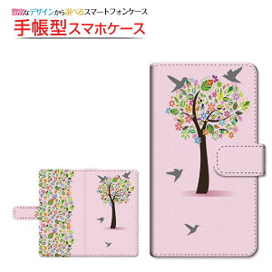 tیtBt arrows We [F-51B FCG01] Ή 蒠^ X}zP[X ]^Cv^\t^Cv Ԃƒ `E`OX  ԕ t[   Ƃ g VGbg [ _CA[^ 