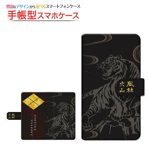 񂵂X}z [KY-51B] Ή 蒠^ X}zP[X ]^Cv^\t^Cv cM ʖ䉮 `E`OX  CXg 퍑 [ Y fB[X  킢 ]