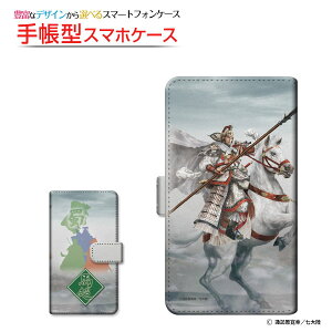 tیtBt XPERIA 1 III [SO-51B SOG03 SoftBank] Ή 蒠^ X}zP[X ]^Cv^\t^Cv Ou n ЋN type3 ΂傤  zKK^嗤 `E`OX 