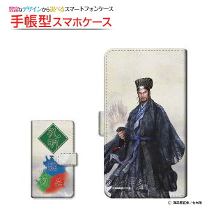 tیtBt Redmi Note 10 JE [XIG02] Ή 蒠^ X}zP[X ]^Cv^\t^Cv Ou  E type2 傩傤 ߂ zKK^嗤 `E`OX 