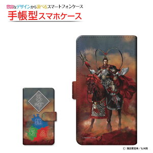 tیtBt XPERIA 1 III [SO-51B SOG03 SoftBank] Ή 蒠^ X}zP[X ]^Cv^\t^Cv Ou Cz  type2  ق zKK^嗤 `E`OX 