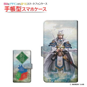 tیtBt XPERIA 1 III [SO-51B SOG03 SoftBank] Ή 蒠^ X}zP[X ]^Cv^\t^Cv Ou   type2 イ Ƃ zKK^嗤 `E`OX 