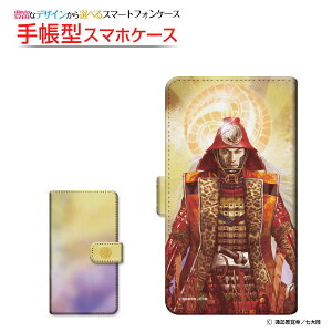 motorola edge20 Fusion Ή 蒠^ X}zP[X ]^Cv^\t^Cv 퍑  c q type1 낾 ׂ zKK^嗤 `E`OX  CXg 퍑 j 
