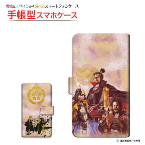 tیtBt AQUOS wish [SHG06] Ή 蒠^ X}zP[X ]^Cv^\t^Cv 퍑  MƂ̉Ɛb type2 zKK^嗤 `E`OX  CXg 퍑