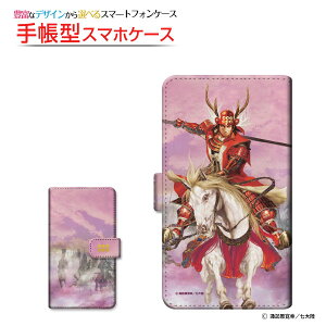 tیtBt XPERIA 10 III [SO-52B SOG04 A101SO] Ή 蒠^ X}zP[X ]^Cv^\t^Cv 퍑  ^c K type1 Ȃ 䂫ނ zKK^嗤 `E`OX 