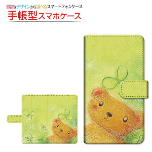 AQUOS sense9 [SH-53E SHG14] Ή 蒠^ X}zP[X ]^Cv^\t^Cv ܂ƃN[o[  Ƃ `E`OX  CXg  N[o[ [ Y fB[X 