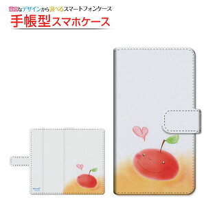 XPERIA 1 V [SO-51D SOG10] Ή 蒠^ X}zP[X ]^Cv^\t^Cv 񂲂ƃn[g  Ƃ `E`OX  CXg  n[g [ Y fB[X  