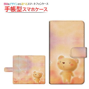 tیtBt AQUOS zero6 [SHG04 SoftBank] Ή 蒠^ X}zP[X ]^Cv^\t^Cv ܂Ƃ  Ƃ `E`OX  CXg  t[ [ Y f