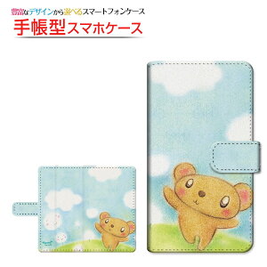 AQUOS sense7 plus Ή 蒠^ X}zP[X ]^Cv^\t^Cv XłU  Ƃ `E`OX  CXg  X U [ Y fB[X  킢 ]