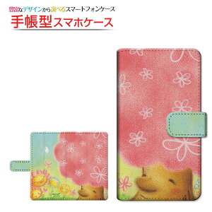 tیtBt Rakuten BIG s [3917JR] Ή 蒠^ X}zP[X ]^Cv^\t^Cv ɂԂƖ  Ƃ `E`OX  CXg t[ c[ [ Y 