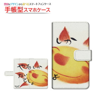 3DیKXtBt iPhone SE (3) Ή ACtH GXC[2022 iPhone SE3 蒠^ X}zP[X ]^Cv^\t^Cv 邵Ȃł  Ƃ `E`OX 