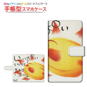 񂵂X}z [KY-51B] Ή 蒠^ X}zP[X ]^Cv^\t^Cv ςƂ܂悤  Ƃ `E`OX  CXg z ق X}C [ 