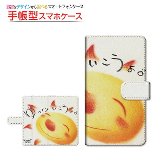 tیtBt iPhone SE (3) Ή ACtH GXC[2022 iPhone SE3 蒠^ X}zP[X ]^Cv^\t^Cv 肢B  Ƃ `E`OX  