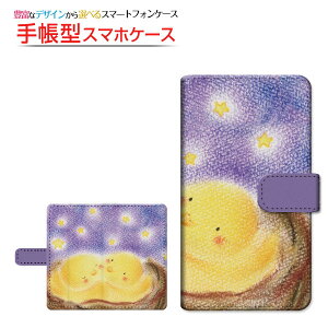 Rakuten BIG s [3917JR] Ή 蒠^ X}zP[X ]^Cv^\t^Cv Yqi  Ƃ `E`OX  CXg  ǂ ق킩 [ Y fB[X  