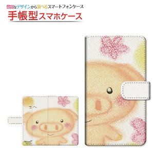 tیtBt AQUOS zero6 [SHG04 SoftBank] Ή 蒠^ X}zP[X ]^Cv^\t^Cv Ί̂Ԃ  Ƃ `E`OX  CXg  Ί Aj} [ 