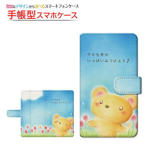 Redmi Note 11 Pro 5G Ή 蒠^ X}zP[X ]^Cv^\t^Cv Kς݂悤  Ƃ `E`OX  CXg N}  [ Y fB[X 