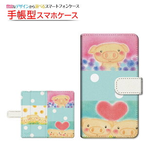 GALAXY S24 [SC-51E SCG25] �Ή� �蒠�^ �X�}�z�P�[�X ��]�^�C�v�^�\��t���^�C�v �h�b�g���Ԃ��̎O�Z�� ��� �Ƃ��� ��`�E��`�O�X�� �������� �C���X�g �n�[�g �A�j�}�� [ �����Y ���f�B�[�X ��