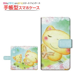 tیtBt AQUOS wish [SHG06] Ή 蒠^ X}zP[X ]^Cv^\t^Cv n[gƃlReq  Ƃ `E`OX  CXg [X ق킩 [ Y 