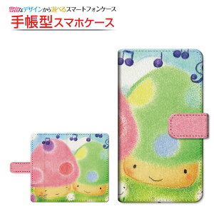 AQUOS sense9 [SH-53E SHG14] Ή 蒠^ X}zP[X ]^Cv^\t^Cv ̂nEXƉ  Ƃ `E`OX  CXg Jt  [ Y fB[X 