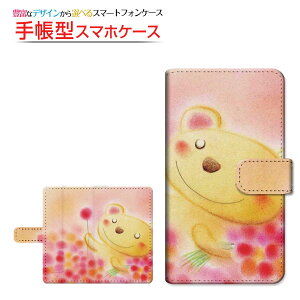 tیtBt Redmi Note 10 JE [XIG02] Ή 蒠^ X}zP[X ]^Cv^\t^Cv N}ƉԔ  Ƃ `E`OX  CXg ɂ  [ Y fB[