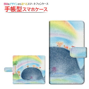 XPERIA 1 V [SO-51D SOG10] Ή 蒠^ X}zP[X ]^Cv^\t^Cv Ɠ  Ƃ `E`OX  CXg [ Y fB[X  킢 ]