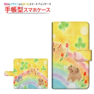 AQUOS sense9 [SH-53E SHG14] Ή 蒠^ X}zP[X ]^Cv^\t^Cv Ԃƌ  Ƃ `E`OX  CXg [ Y fB[X  킢 ]