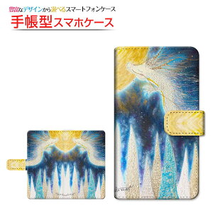 Nothing Phone 1 �Ή� �蒠�^ �X�}�z�P�[�X ��]�^�C�v�^�\��t���^�C�v ���� ��� �Ƃ��� ��`�E��`�O�X�� �������� �C���X�g [ �����Y ���f�B�[�X ������� ���킢�� ]