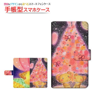 AQUOS sense9 [SH-53E SHG14] Ή 蒠^ X}zP[X ]^Cv^\t^Cv ܂̋LO  Ƃ `E`OX  CXg [ Y fB[X  킢 ]