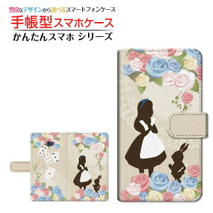 񂽂X}z2{ [A201KC] Ή 蒠^ X}zP[X JΉ svc̍̃AX Z LEZ `E`OX֑ b K[[  o  gv ̎q [ _CA