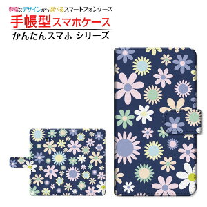 񂽂X}z2{ [A201KC] Ή 蒠^ X}zP[X JΉ t[(type004) Z LEZ `E`OX֑ lCr[  킢 [ { v[g a LO ]