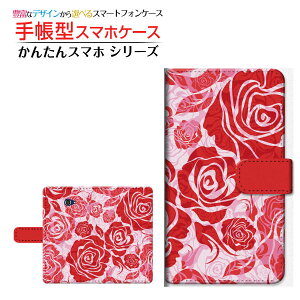 񂽂X}z2{ [A201KC] Ή 蒠^ X}zP[X JΉ t[(type016) Z LEZ `E`OX֑ o KN rose [ { v[g a LO ]