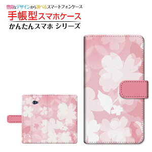 tیKXtBt 񂽂X}z2{ [A201KC] Ή 蒠^ X}zP[X JΉ t[(type019) Z LEZ `E`OX֑   d˓h [ { v[