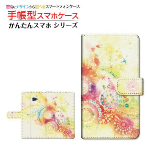 ���񂽂�X�}�z2�{ [A201KC] �Ή� �蒠�^ �X�}�z�P�[�X �J�������Ή� KIRAMEKIRARA F:chocalo ���Z�� �L���E�Z�� ��`�E��`�O�X�֑������� �C���X�g �r�c �D �L���L�� [ �����Y ���f�B�[�X ������� 