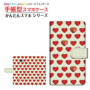 tیKXtBt 񂽂X}z2{ [A201KC] Ή 蒠^ X}zP[X JΉ n[gC`Shbg Z LEZ `E`OX֑ Hו  C`S n[