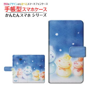 񂽂X}z2{ [A201KC] Ή 蒠^ X}zP[X JΉ Xm[}Y  Ƃ Z LEZ `E`OX֑ CXg  Ⴞ Xm[ [ Y fB[X