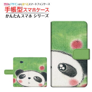 tیtBt 񂽂X}z2{ [A201KC] Ή 蒠^ X}zP[X JΉ Ñp_ƃS  Ƃ Z LEZ `E`OX֑ CXg 