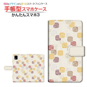 񂽂X}z3 [A205KC] J^X}zX[ Ή 蒠^ X}zP[X JΉ aA[g Z LEZ `E`OX֑ a { a Wpj[Y 킪 [ _C