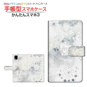 񂽂X}z3 [A205KC] J^X}zX[ Ή 蒠^ X}zP[X JΉ F萯ij F:chocalo Z LEZ `E`OX֑ CXg rc D Vv  [ 