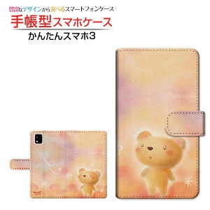 񂽂X}z3 [A205KC] J^X}zX[ Ή 蒠^ X}zP[X JΉ ܂Ƃ  Ƃ Z LEZ `E`OX֑ CXg  t[ [ 