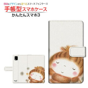 񂽂X}z3 [A205KC] J^X}zX[ Ή 蒠^ X}zP[X JΉ Ⴞ  Ƃ Z LEZ `E`OX֑ CXg ~  hbg [ 