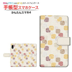 񂽂X}z4 [A402ZT] Ή 蒠^ X}zP[X JΉ NAP[Xt aA[g a { a Wpj[Y 킪 [ _CA[^ ubN^ ]