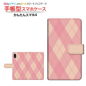 񂽂X}z4 [A402ZT] Ή 蒠^ X}zP[X JΉ NAP[Xt Aegyle(A[KC) type003 [ iq H` `FbN [ _CA[^ ubN^ ]